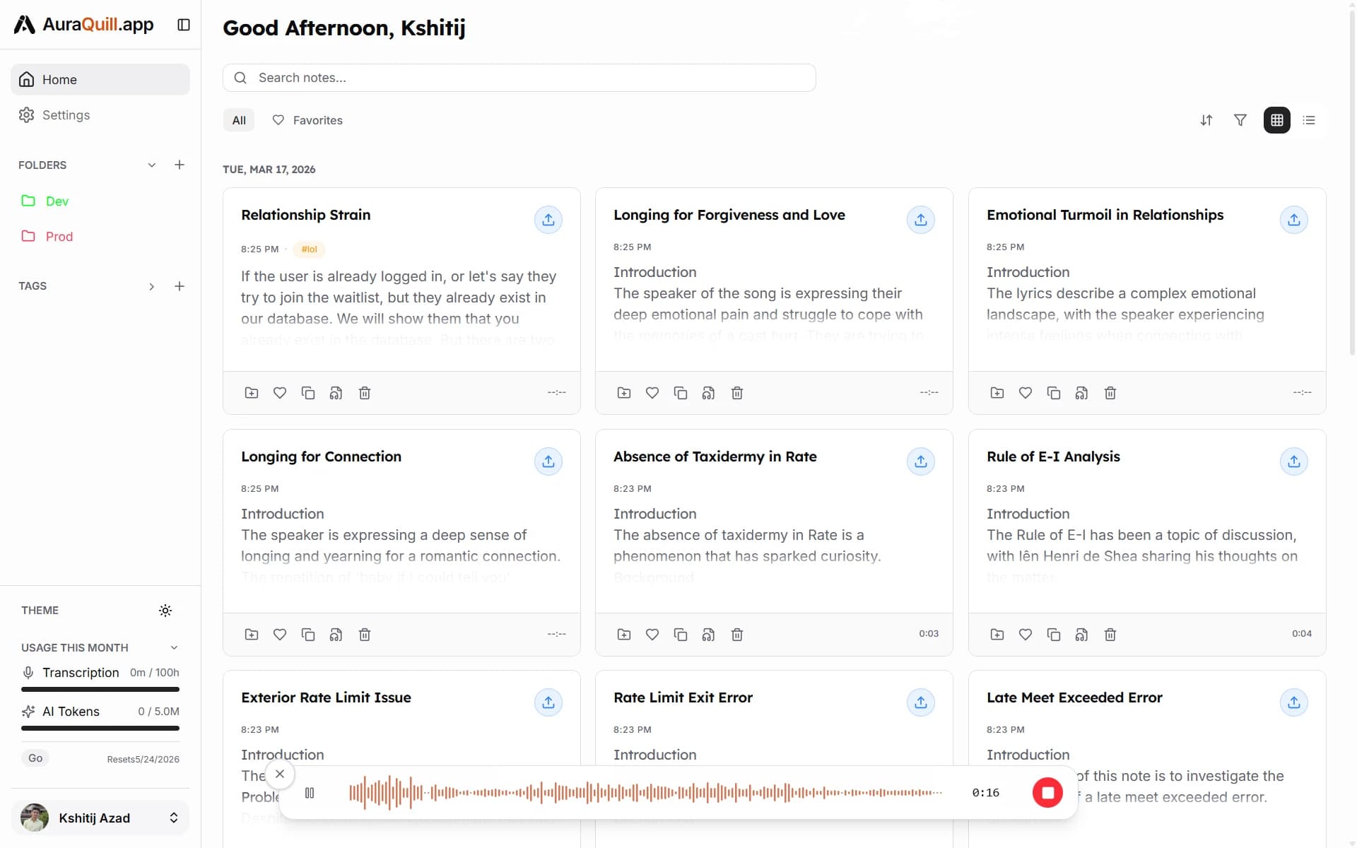 AuraQuill audio recording screen
