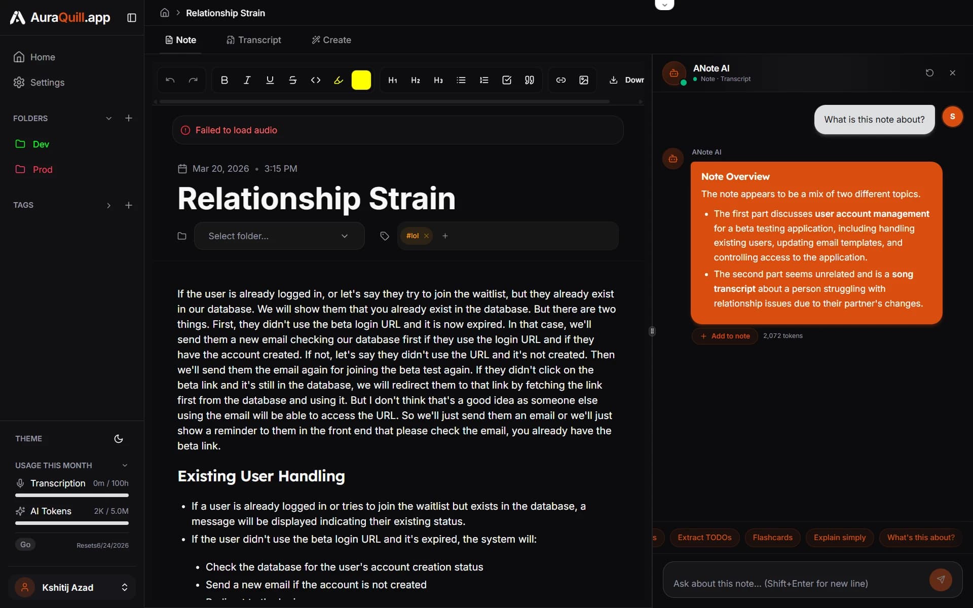 AuraQuill chat interface